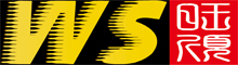 Shenzhen Wangshun Computer Embroidery Co. Ltd.